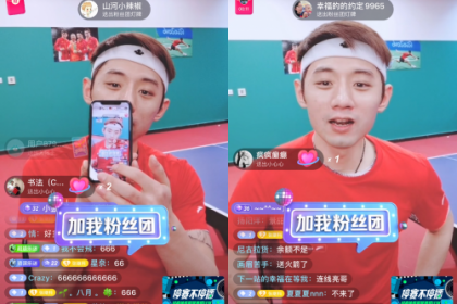 乐球直播免费高清观看(看球直播免费高清在线观看)